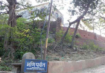 mani parvat ayodhya ram mandir