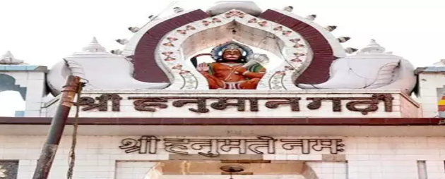 hanuman garhi places to visit in ayodhya