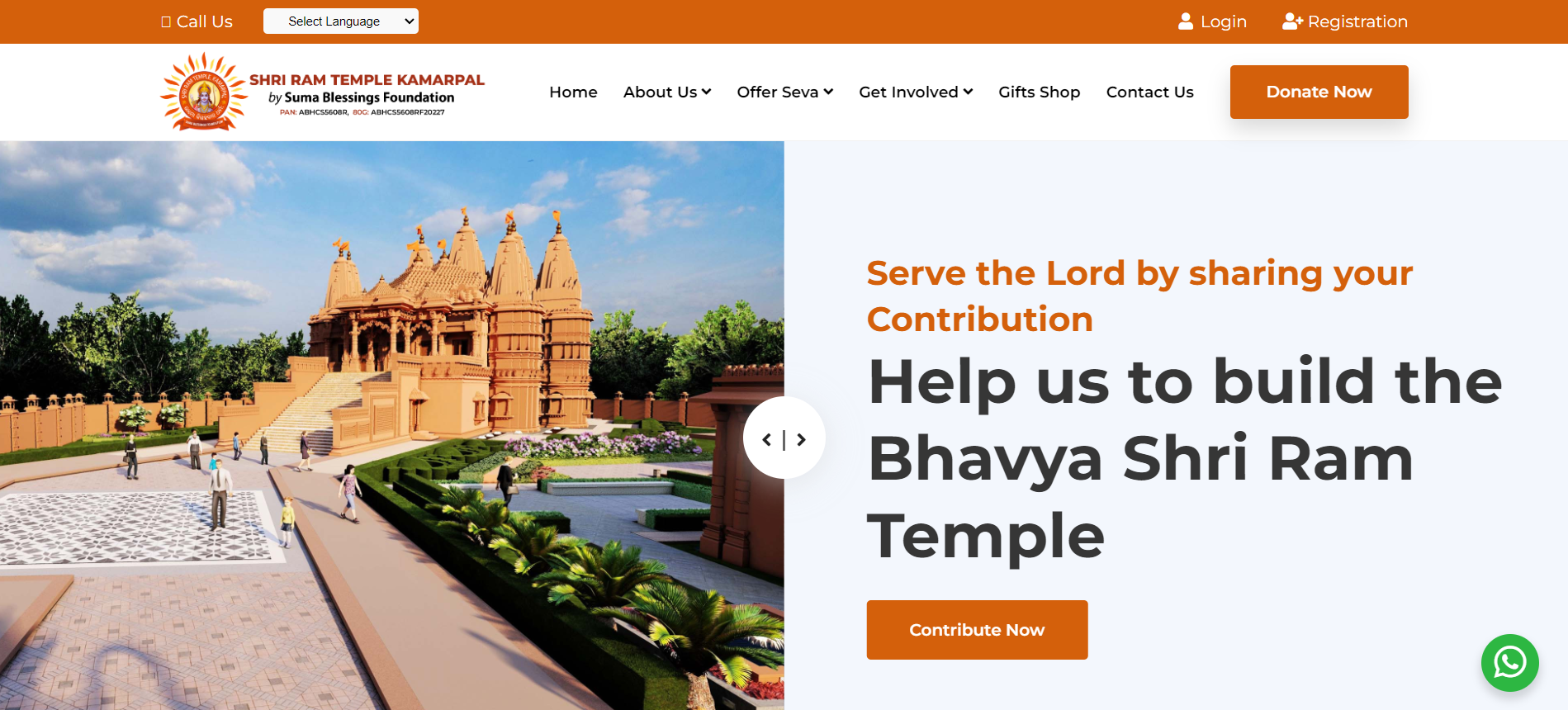 Ram Mandir Ayodhya Website: Your Official Guide to the Sacred Temple